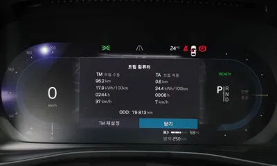 Volvo XC40 2023, 79813 км, за 35900000 KRW - фото 8