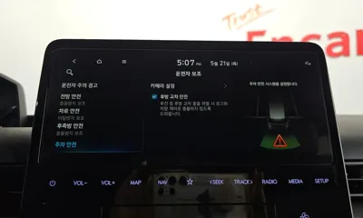 Hyundai Staria 2022, 70297 км, за 23900000 KRW - фото 37
