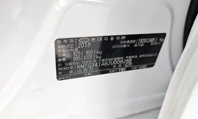 Genesis G70 2018, 97138 км, за 22490000 KRW - фото 31