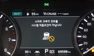 Kia K9 2019, 69588 км, за 23500000 KRW - фото 18