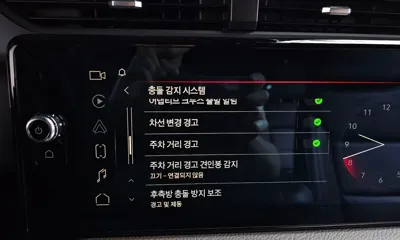 GMC Sierra 2023, 88221 км, за 99990000 KRW - фото 29