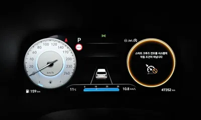 Hyundai Palisade 2023, 47352 км, за 47500000 KRW - фото 8
