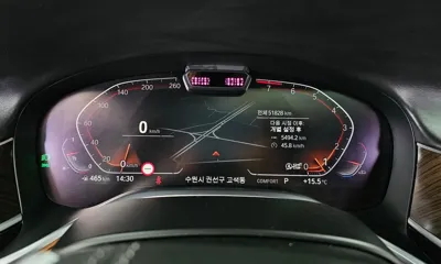 BMW 7-Series 2021, 51828 км, за 56600000 KRW - фото 8