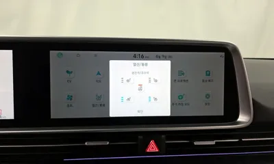 Hyundai Ioniq6 2023, 61764 км, за 33400000 KRW - фото 16