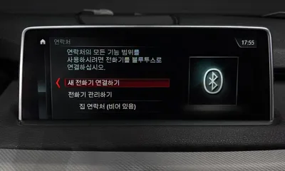 BMW X5 2018, 108405 км, за 32500000 KRW - фото 33