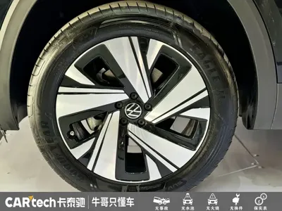Volkswagen Teramont 2025, 28000 км, за 215799 CNY - фото 6