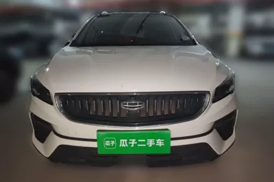 Geely Auto Emgrand S 2021, 93100 км, за 40710.65 CNY