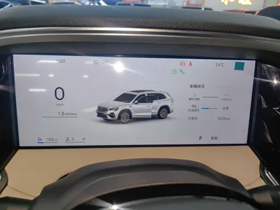 Geely Auto Monjaro L 2026, 5600 км, за 134168.62 CNY - фото 15