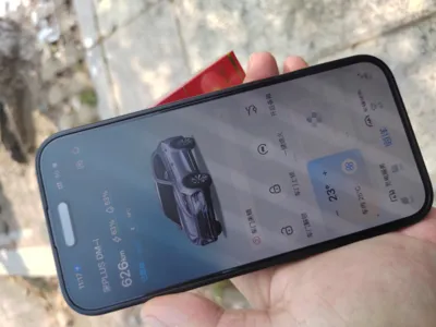 BYD Song PLUS New Energy 2024, 45700 км, за 92669.92 CNY - фото 17