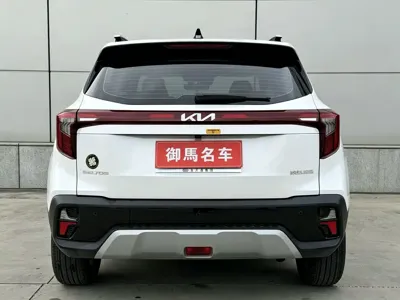 Kia Seltos 2023, 44000 км, за 118800 CNY - фото 6