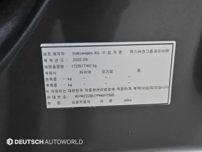 Volkswagen Jetta 2023, 37115 км, за 25300000 KRW - фото 20