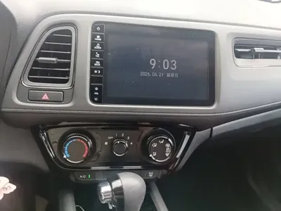 Honda Vezel 2021, 57300 км, за 68700 CNY - фото 13