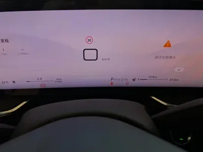 Buick Envision Plus 0, 800 км, за 137900 CNY - фото 8