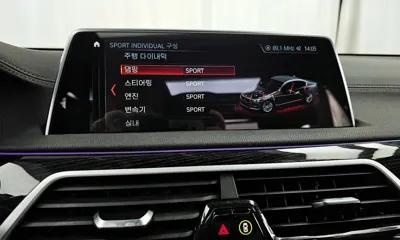 BMW 7-Series 2017, 109640 км, за 32900000 KRW - фото 34