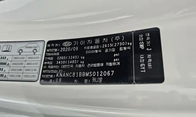 Kia Canival 2021, 176695 км, за 17900000 KRW - фото 27
