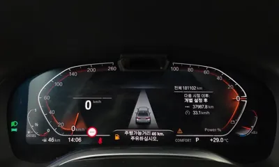 BMW 7-Series 2021, 181102 км, за 40900000 KRW - фото 8