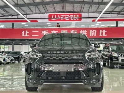 Land Rover Discovery Sport 2022, 80000 км, за 109000 CNY