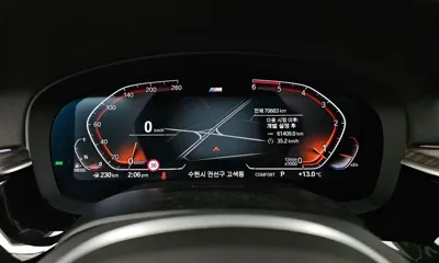 BMW 5-Series 2020, 70683 км, за 35500000 KRW - фото 8