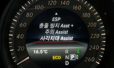 Mercedes-Benz CLS-Class 2017, 37446 км, за 26000000 KRW - фото 20