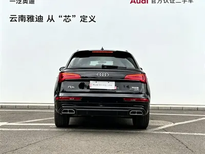 Audi Q5L 2023, 38800 км, за 195600 CNY - фото 5