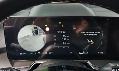 Kia Sorento 2024, 25603 км, за 42800000 KRW - фото 8