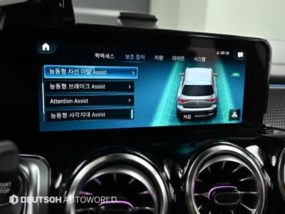 Mercedes-Benz EQB 2023, 55357 км, за 33900000 KRW - фото 17