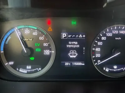 Hyundai Sonata 2016, 115293 км, за 8490000 KRW - фото 13