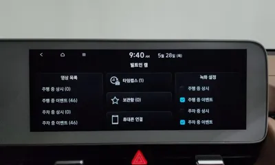 Hyundai Ioniq5 2022, 60306 км, за 32490000 KRW - фото 33