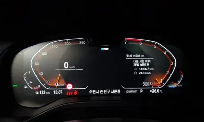 BMW X3 2024, 14504 км, за 54990000 KRW - фото 8