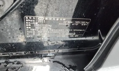 Hyundai Grandeur 2011, 121461 км, за 4200000 KRW - фото 20