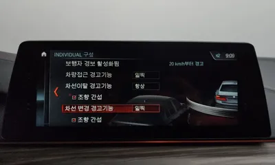 BMW 5-Series 2018, 125536 км, за 24500000 KRW - фото 33
