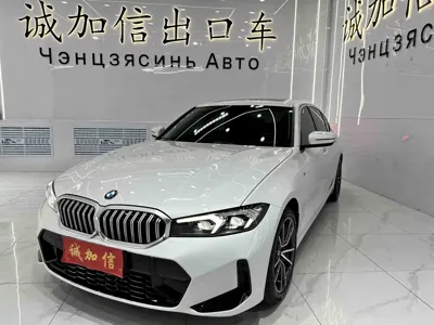 BMW 3 Series · 2023 год