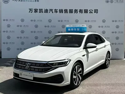 Volkswagen Sagitar · 2026 год