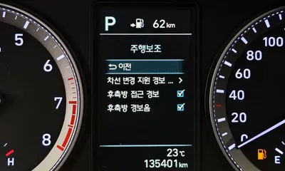 Hyundai Grandeur 2018, 135401 км, за 12990000 KRW - фото 15