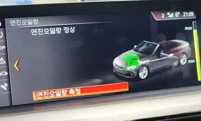 BMW 4-Series 2018, 51000 км, за 31500000 KRW - фото 8