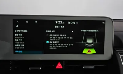 Hyundai Ioniq5 2022, 168972 км, за 21890000 KRW - фото 34