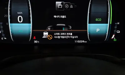 Kia K7 2021, 110224 км, за 21300000 KRW - фото 30