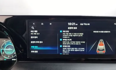 Hyundai Palisade 2023, 81921 км, за 32990000 KRW - фото 32