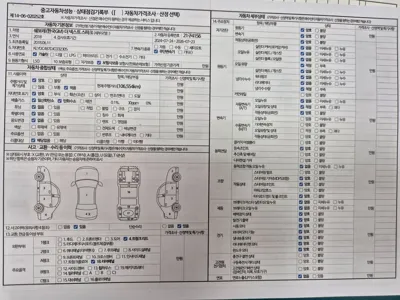 ChevroletGMDaewoo Spark 2018, 106000 км, за 5800000 KRW - фото 20