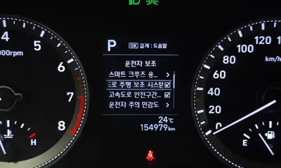 Hyundai Grandeur 2018, 154979 км, за 11500000 KRW - фото 20