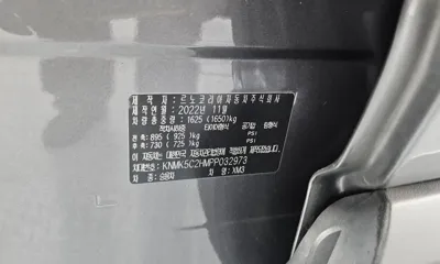 Renault-KoreaSamsung XM3 2023, 63740 км, за 16400000 KRW - фото 30