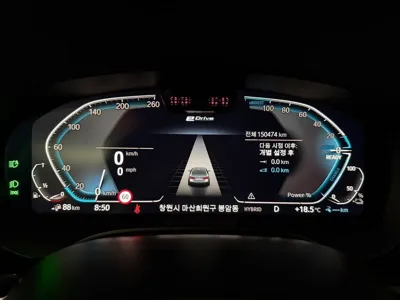 BMW 5-Series 2022, 150474 км, за 30500000 KRW - фото 8