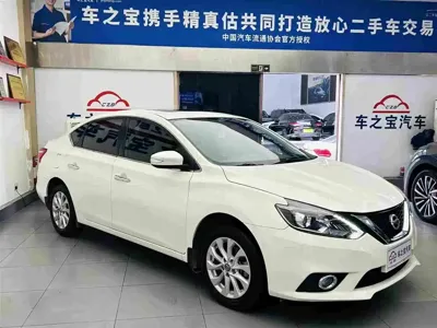 Nissan Sylphy 2019, 145900 км, за 38800 CNY - фото 3