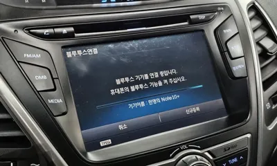 Hyundai Avante 2015, 75997 км, за 6390000 KRW - фото 20