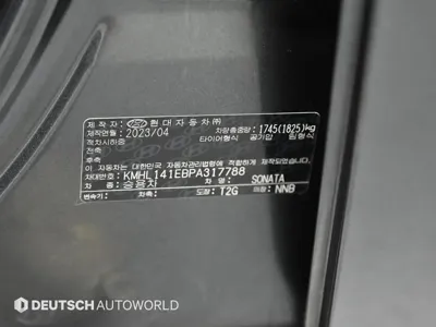 Hyundai Sonata 2023, 45906 км, за 27990000 KRW - фото 20