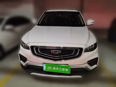 Geely Auto Emgrand X7 Sport 2020, 70800 км, за 52910.42 CNY