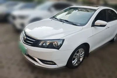 Geely Auto Emgrand · 2016 год