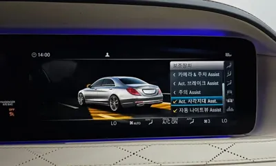 Mercedes-Benz S-Class 2019, 132866 км, за 54500000 KRW - фото 37