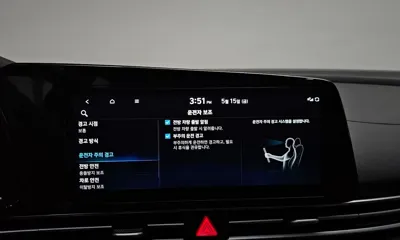 Hyundai Avante 2023, 29574 км, за 17990000 KRW - фото 31