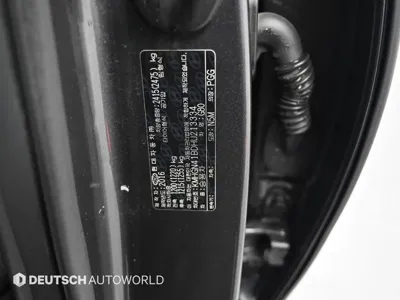 Genesis G80 2017, 150907 км, за 18700000 KRW - фото 20